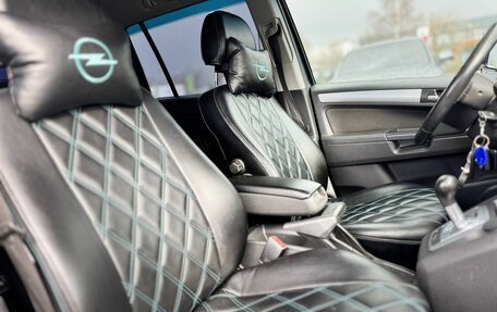 Opel Zafira B, 2012 год, 769 000 рублей, 17 фотография