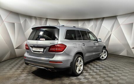 Mercedes-Benz GLS, 2016 год, 3 495 000 рублей, 2 фотография