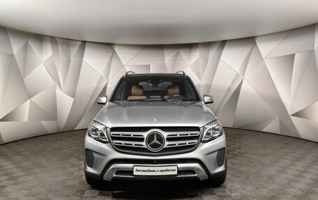 Mercedes-Benz GLS, 2016 год, 3 495 000 рублей, 7 фотография