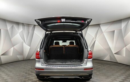 Mercedes-Benz GLS, 2016 год, 3 495 000 рублей, 11 фотография