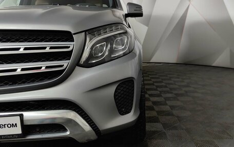 Mercedes-Benz GLS, 2016 год, 3 495 000 рублей, 9 фотография