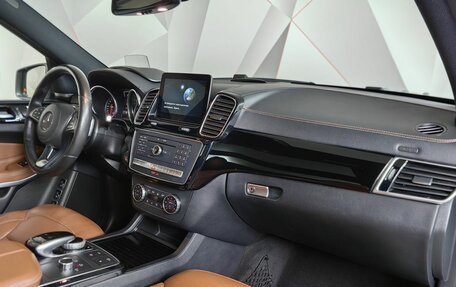 Mercedes-Benz GLS, 2016 год, 3 495 000 рублей, 12 фотография