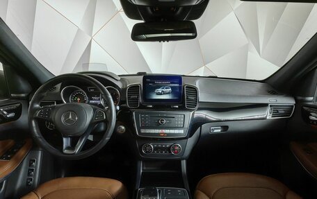 Mercedes-Benz GLS, 2016 год, 3 495 000 рублей, 13 фотография