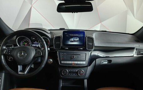 Mercedes-Benz GLS, 2016 год, 3 495 000 рублей, 14 фотография