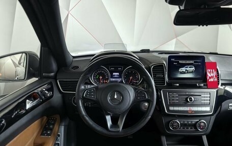 Mercedes-Benz GLS, 2016 год, 3 495 000 рублей, 19 фотография