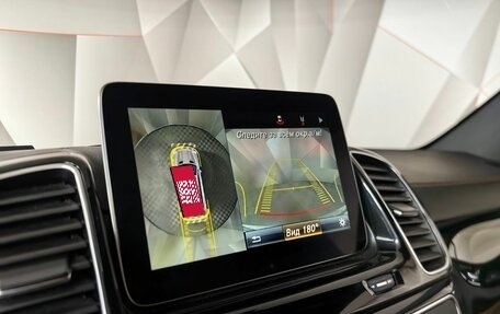 Mercedes-Benz GLS, 2016 год, 3 495 000 рублей, 23 фотография