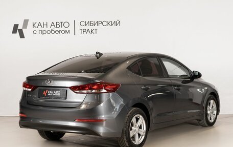 Hyundai Elantra VI рестайлинг, 2017 год, 1 409 200 рублей, 3 фотография