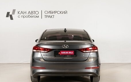 Hyundai Elantra VI рестайлинг, 2017 год, 1 409 200 рублей, 4 фотография