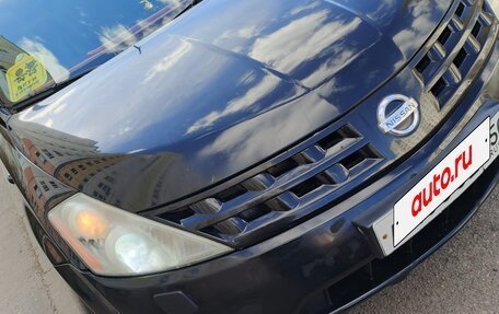 Nissan Murano, 2006 год, 600 000 рублей, 7 фотография