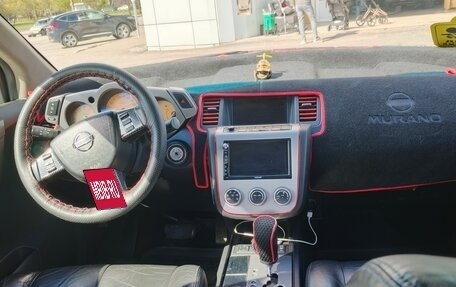 Nissan Murano, 2006 год, 600 000 рублей, 14 фотография