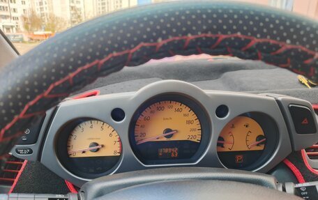 Nissan Murano, 2006 год, 600 000 рублей, 19 фотография