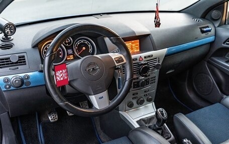 Opel Astra OPC H, 2007 год, 1 050 000 рублей, 11 фотография