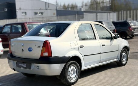 Renault Logan I, 2008 год, 249 000 рублей, 2 фотография
