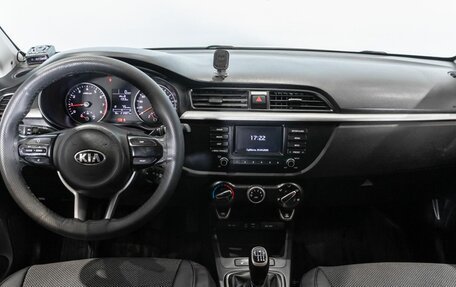 KIA Rio IV, 2018 год, 1 100 000 рублей, 6 фотография