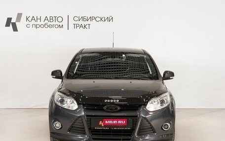 Ford Focus III, 2013 год, 706 300 рублей, 2 фотография