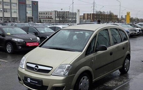 Opel Meriva, 2008 год, 550 000 рублей, 3 фотография