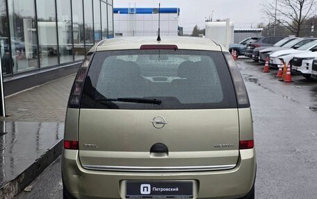 Opel Meriva, 2008 год, 550 000 рублей, 6 фотография