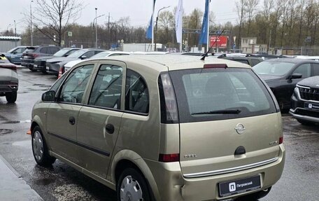 Opel Meriva, 2008 год, 550 000 рублей, 9 фотография