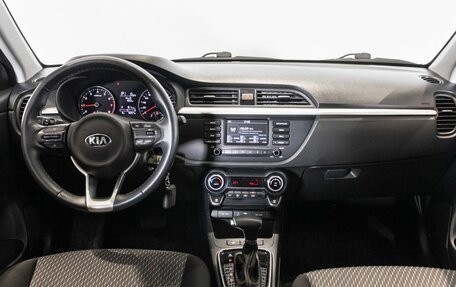 KIA Rio IV, 2020 год, 1 749 500 рублей, 6 фотография