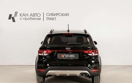 KIA Rio IV, 2020 год, 1 749 500 рублей, 4 фотография