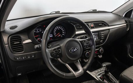 KIA Rio IV, 2020 год, 1 749 500 рублей, 5 фотография