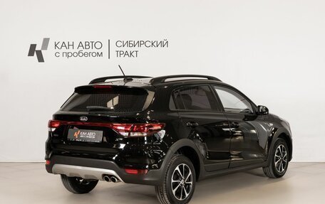 KIA Rio IV, 2020 год, 1 749 500 рублей, 3 фотография