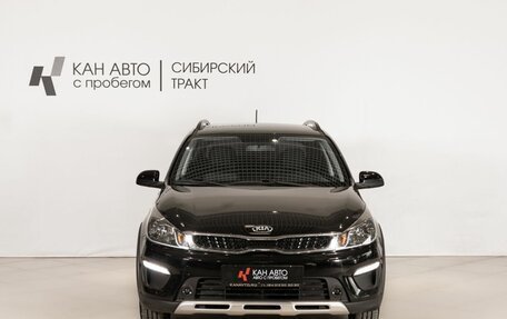 KIA Rio IV, 2020 год, 1 749 500 рублей, 2 фотография