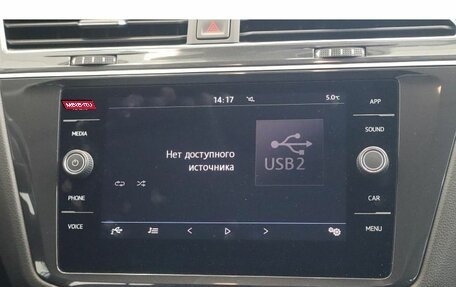 Volkswagen Tiguan II, 2020 год, 2 529 000 рублей, 10 фотография