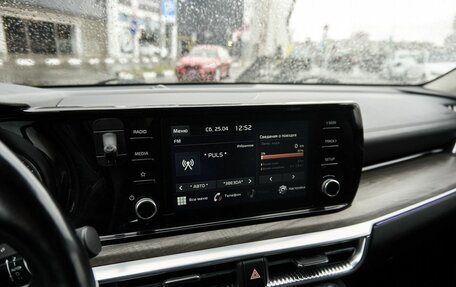 KIA K5, 2020 год, 2 445 000 рублей, 9 фотография