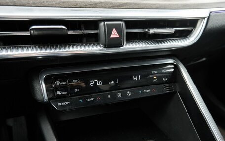 KIA K5, 2020 год, 2 445 000 рублей, 10 фотография