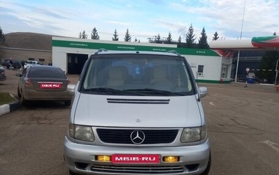 Mercedes-Benz V-Класс, 2001 год, 800 000 рублей, 1 фотография