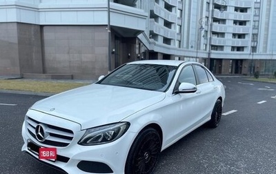 Mercedes-Benz C-Класс, 2016 год, 1 850 000 рублей, 1 фотография