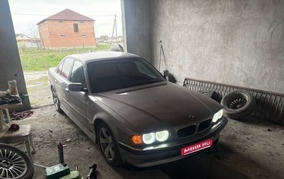 BMW 7 серия, 1998 год, 400 000 рублей, 1 фотография