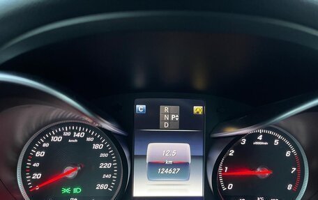 Mercedes-Benz C-Класс, 2016 год, 1 850 000 рублей, 10 фотография