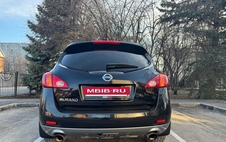 Nissan Murano, 2012 год, 1 450 000 рублей, 6 фотография