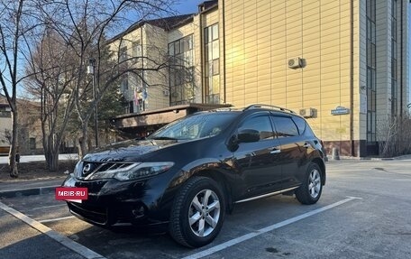 Nissan Murano, 2012 год, 1 450 000 рублей, 3 фотография