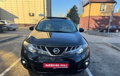 Nissan Murano, 2012 год, 1 450 000 рублей, 1 фотография