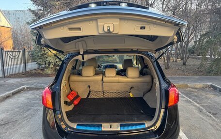 Nissan Murano, 2012 год, 1 450 000 рублей, 16 фотография