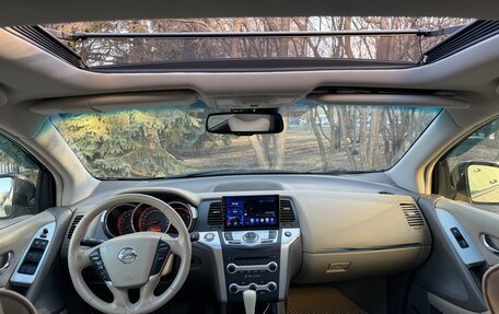 Nissan Murano, 2012 год, 1 450 000 рублей, 12 фотография