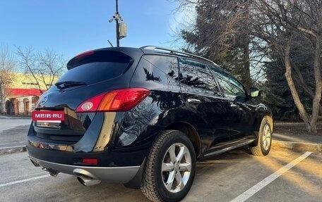 Nissan Murano, 2012 год, 1 450 000 рублей, 7 фотография