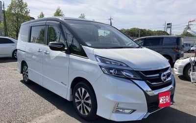 Nissan Serena IV, 2017 год, 1 650 000 рублей, 1 фотография