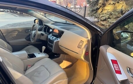 Nissan Murano, 2012 год, 1 450 000 рублей, 14 фотография