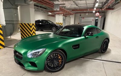 Mercedes-Benz AMG GT I рестайлинг, 2015 год, 8 300 000 рублей, 1 фотография