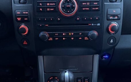 Nissan Pathfinder, 2011 год, 1 030 000 рублей, 15 фотография