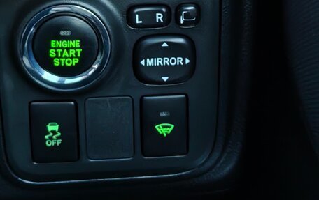 Toyota Wish II, 2009 год, 1 250 000 рублей, 11 фотография