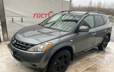 Nissan Murano, 2008 год, 630 000 рублей, 2 фотография