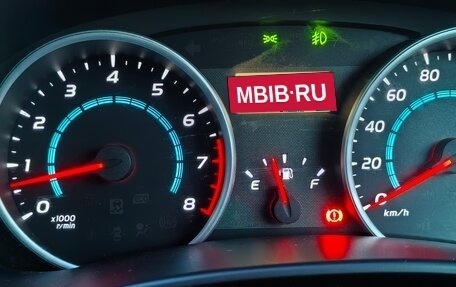 Toyota Wish II, 2009 год, 1 250 000 рублей, 7 фотография