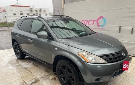 Nissan Murano, 2008 год, 630 000 рублей, 3 фотография