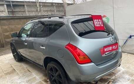 Nissan Murano, 2008 год, 630 000 рублей, 4 фотография