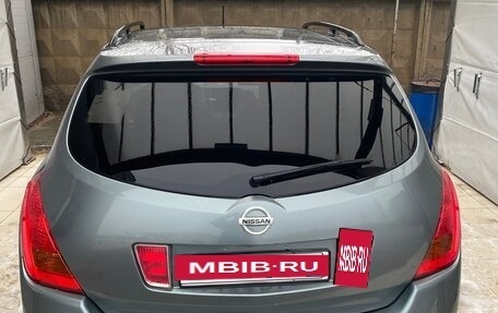 Nissan Murano, 2008 год, 630 000 рублей, 6 фотография